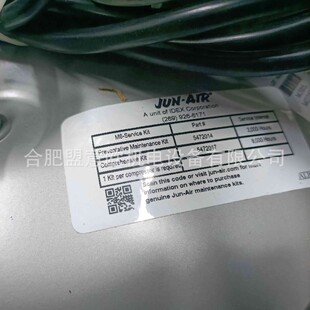 ����JUN-AIR����ʽ���o���o�����Չ��C�����s�C