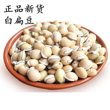 ���l��ș���䱳��ș�ױⶹ�x�����x���ϱⶹ�����w�a����Ʒ��؛