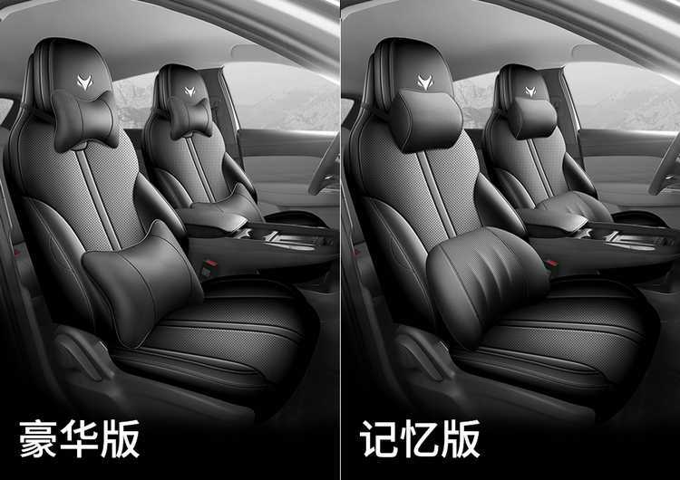 Suitable for Jihu T1, this is a full-coverage, breathable leather seat cover designed for the 2025/2026 model year, providing all-season comfort