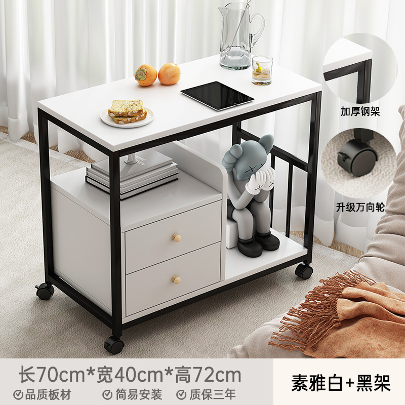 Mesa de té sala de estar doméstica móvil sofá pequeño balcón mesa de té 2025 nuevo estante de mesa de té