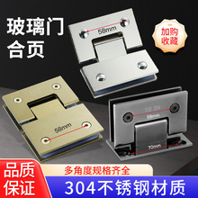 ԡ�Ҳ����T�̶��A���_��λ�A��ԡ����퓊A�q�180�����90�ȟo��