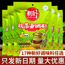 º~{ϰ350g΢ݲ~ˮ~໨~r