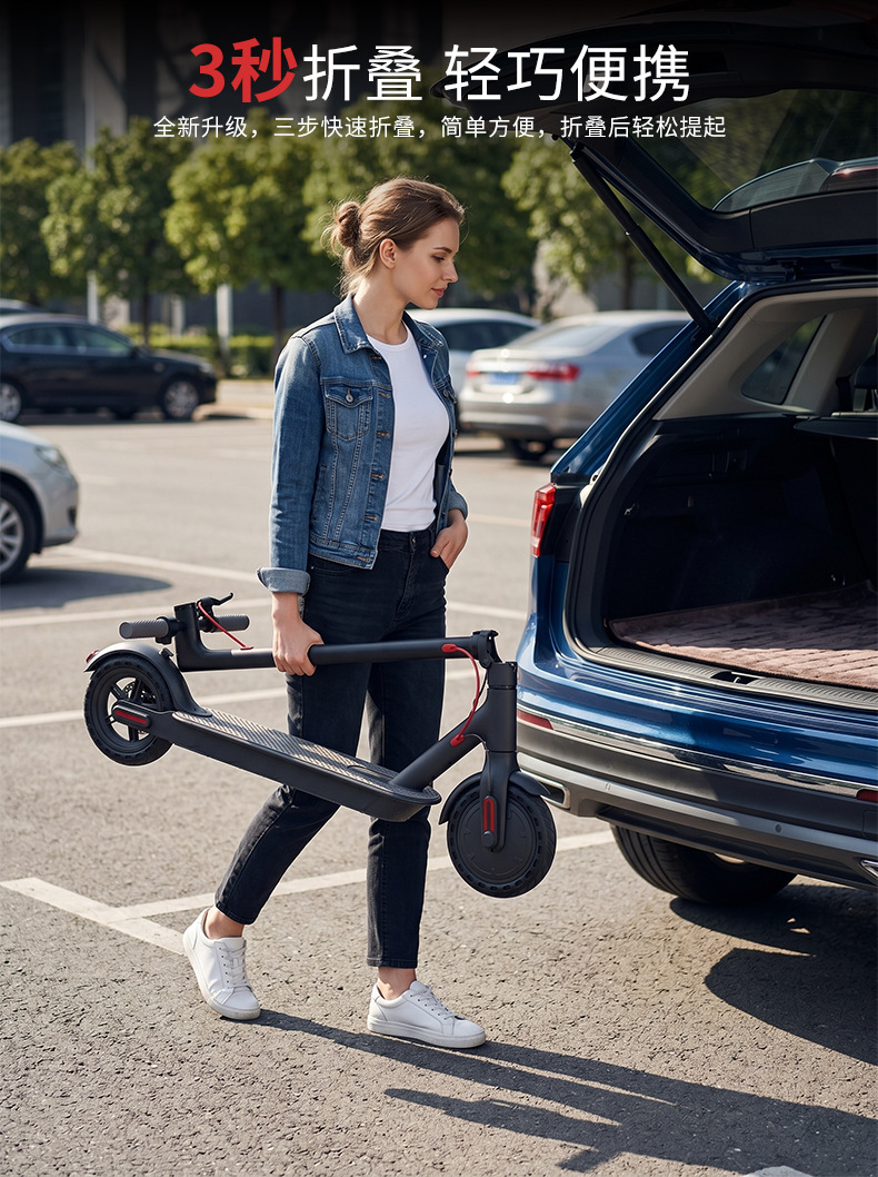 8.5inch Cross-Border Electric Scooter Portable Adult Aluminum Alloy Foldable Two-Wheeled Mobility Scooter Large Item