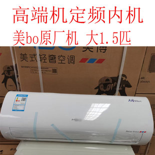 �m�ÿ��{�șC��C���Iȫ���҃ȆΪ����Ŀ��{�҃șC�Ϊ��șC1.5ƥ1