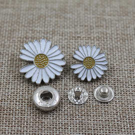 现货批发金属纽扣羽绒服外套权志龙同款小雏菊四合扣毛衣急钮按扣