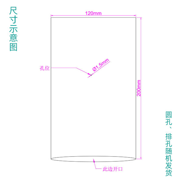 メーカー直供スポットpof熱収縮袋pof環境保護熱収縮フィルムカラーボックスプラスチックフィルム収縮袋|undefined