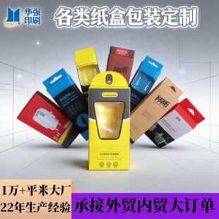 �_�����ƶ��C��������ӮaƷ���b���е��׺ж������h�Y��FSC�J�C