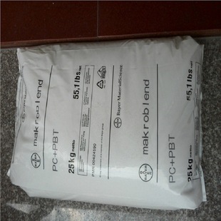 Spot PC/PBT KU2-7912 German Bayer Makroblend