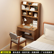 电脑桌出租屋家用书桌写字桌办公学习桌椅组合卧室大桌子宿舍桌子