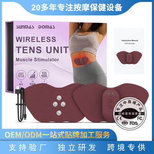tens�}�_��Ħ�����O��OEM3�n�ӟ�ɾ����̋���ʹ�����