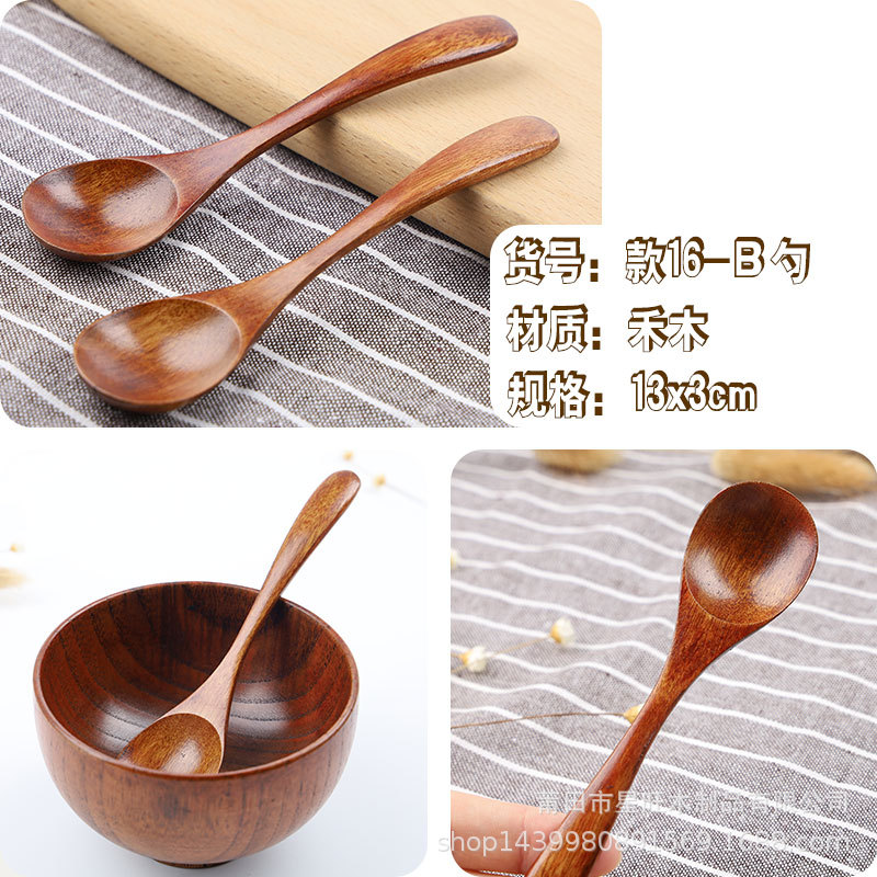 Cuchara de madera pequeña para niños mini cuchara de madera creativa cuchara de madera multiusos en stock gran cantidad Congusted
