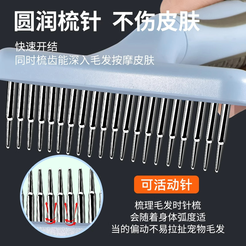 Pein de pelo de perro especial para mascotas, pein de pelo largo para perros, pein de pelo flotante para perros grandes, pein de pelo para perros grandes