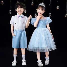 六一儿童合唱演出服男童女童亮片蓬蓬裙幼儿园毕业照朗诵表演服装