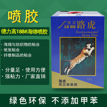 ɳ�l���d���zܛ�w�Ҿߵ�����·��188�o�ױ��S�z13kg