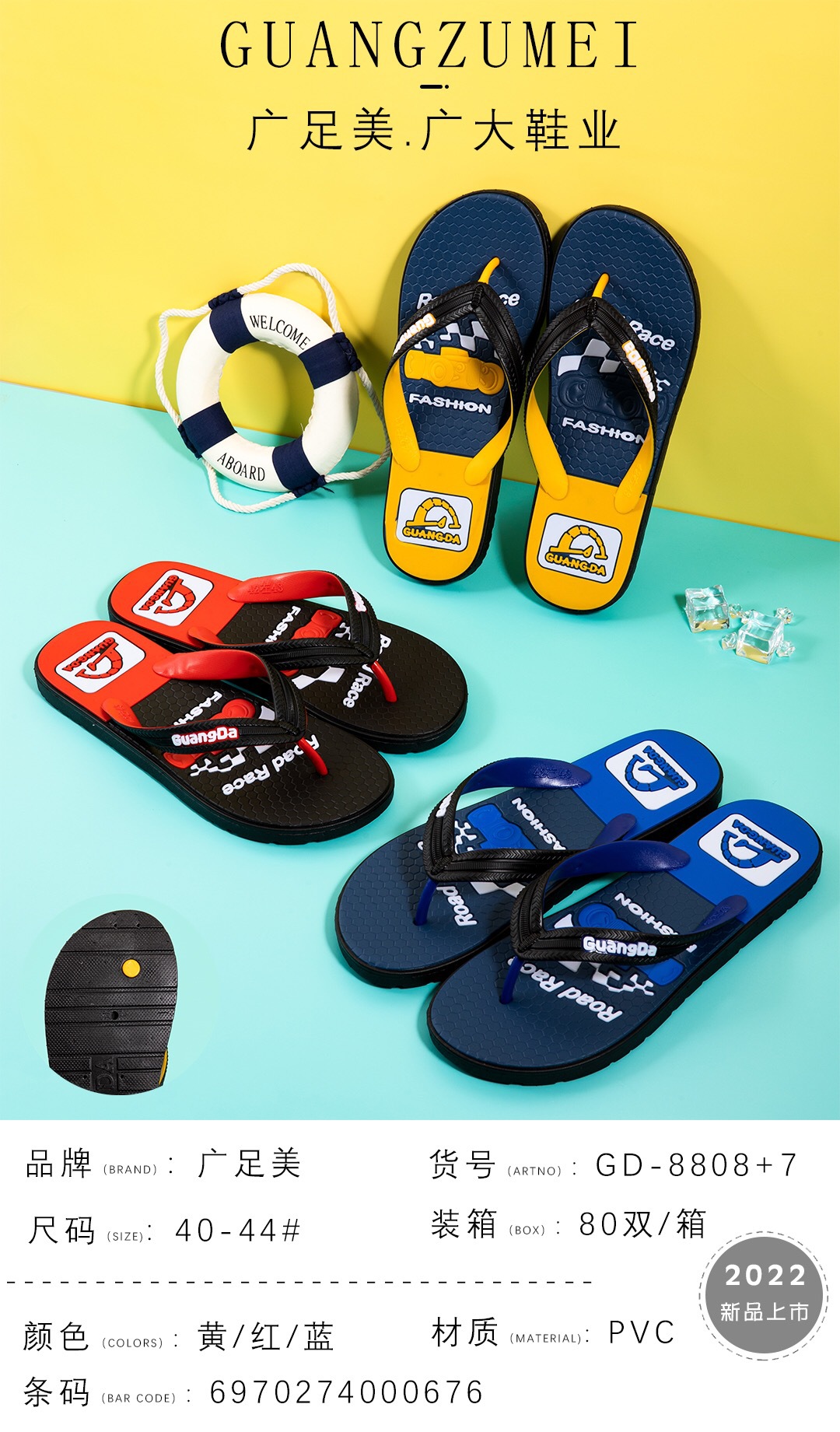 微信图片_20211212184350