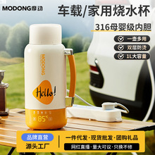 Ħ���¿�܇�d늟�ˮ��1L��������ˮ�����ؑ��⇍�������{�̱���