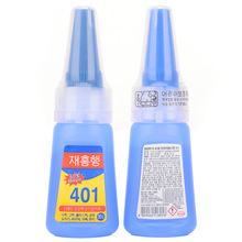 OAR �錚�zˮ����zˮ �Ʒ����DIY���z