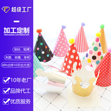 �W�tins11����ë������ñ��ͯ�����Ɍ��bʹ������b������ñ