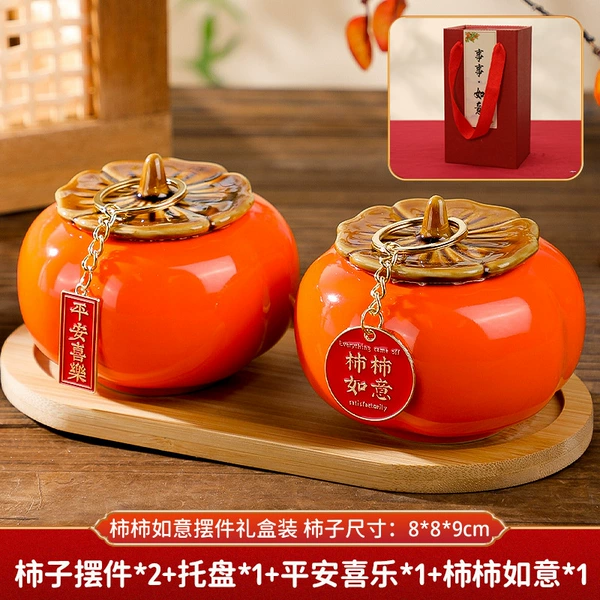 Gift box model [damage guaranteed] Ping An Xile + Shishi Ruyi + Tray