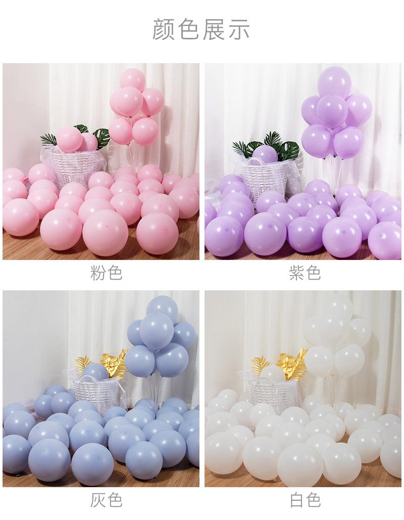 Macaron Details_04.jpg