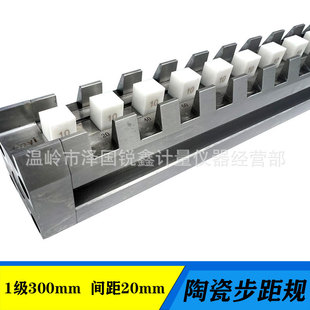 �߾��Ȱ�һ�մɲ���Ҏ�A��Ҏ���ԃ��ù���Ҏ���͙z��׼��300-1000