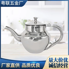 汤锅;保鲜盒、饭盒;茶壶