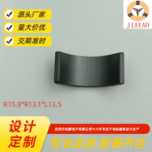 �|ݸ�S��ֱ�N RS520늙C���� ��ɫ���F���w��ʯ 520�R�_����