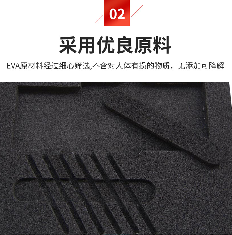 详情页-(5)_07.jpg