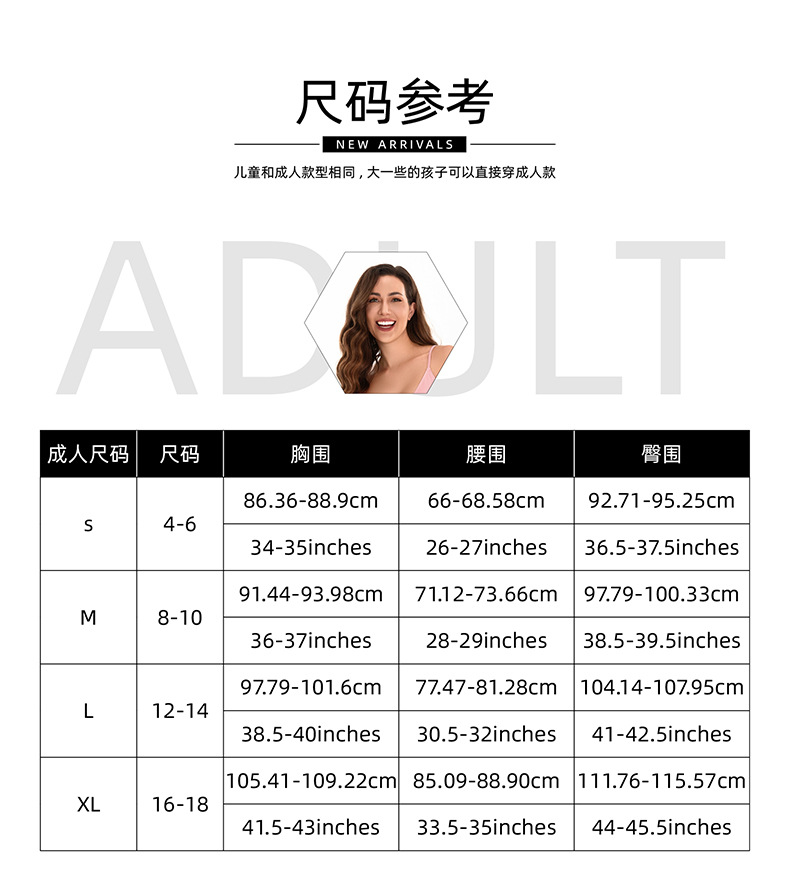 099四人组A_03.jpg