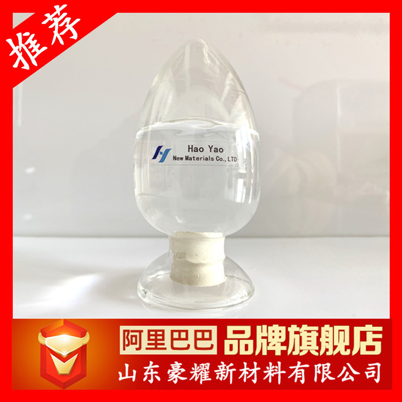 供应 1227表面活性剂 杀菌灭藻剂 污水处理 25KG起订 量大优惠