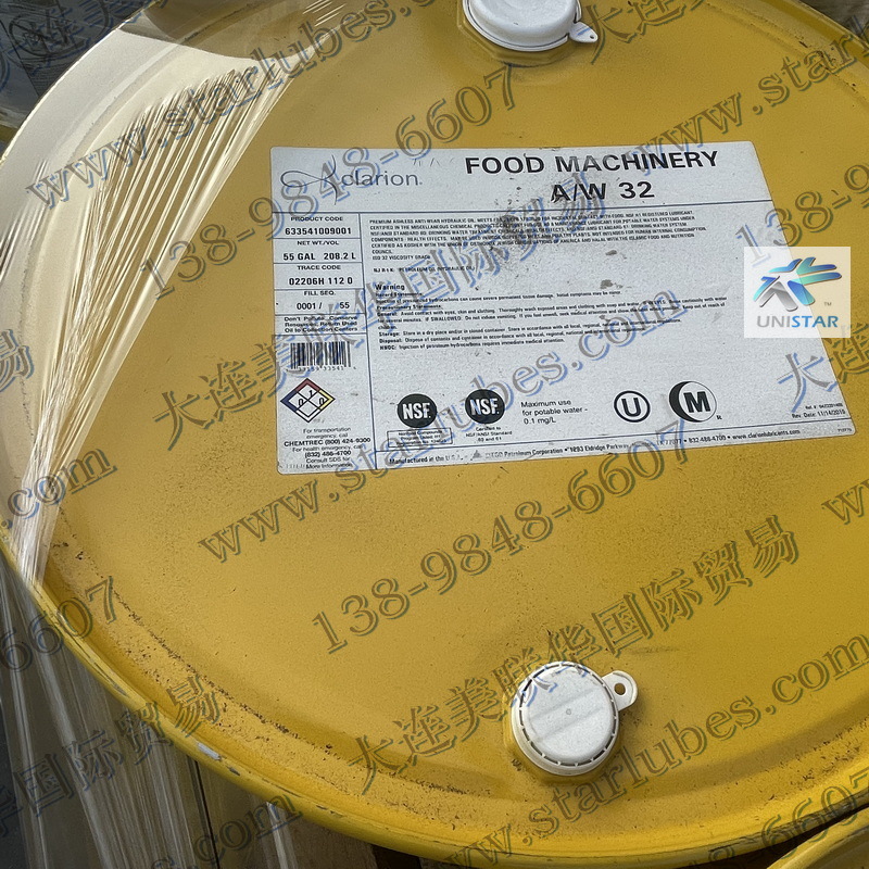 CLARION FM A/W ʳƷ 32 ʳƷĥҺѹ32#