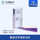 Methyl violet test paper (1 box)