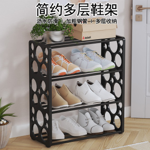Temu Xiyin Dropshipping New Creative Bubble Shoe Rack Multi-Layer Storage Shoe Rack Door Shoe Rack Dormitory Shoe Rack 9116