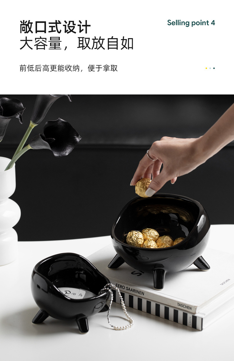 四脚收纳碗-黑色_08.jpg