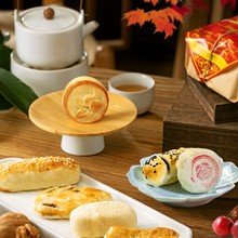 西安全盛斋清真传统老式手工什锦糕点中式下午茶点零食组合330g