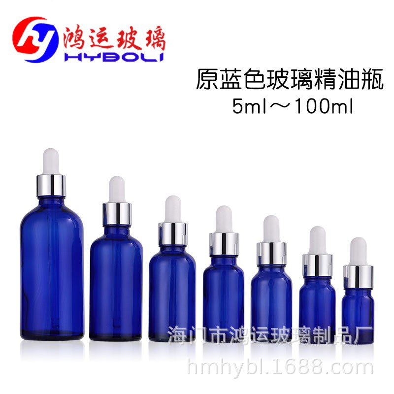 【精油瓶】鸿运玻璃制品长期供应各种规格精油瓶