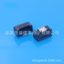 HRS�V�| �������B����DF50-20DP-1V(51) PCB�� ��� �g��1.0 ԭ�S