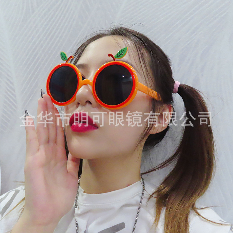 橘子眼镜