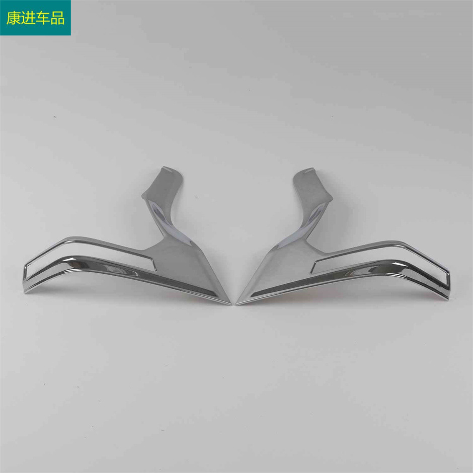 Suitable for 18 models of overbearing electroplating bright exterior modification rearview mirror bright strip rear fog lamp handle door bowl net decoration