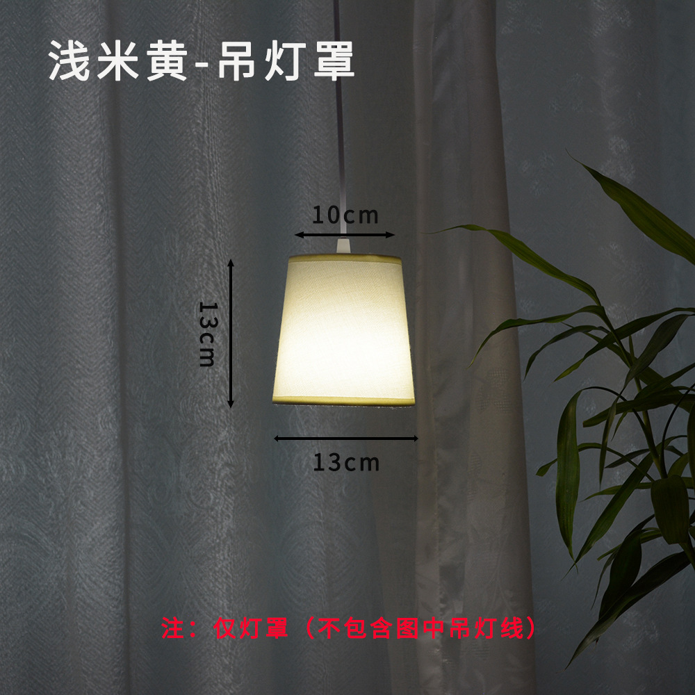 Fuente de la fábrica transfronteriza ins pantalla hecha a mano etiqueta plana pantalla de tela lámparas dormitorio sala de estar iluminación decorativa pantalla