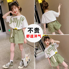 Ůͯ���b�������l2025���¿��n�惺ͯ��ѝ������д�ͯ���ѝ���b