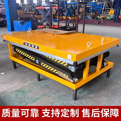 Manufacturer's electric hydraulic lift for Avtomobil fırlanan platformaları