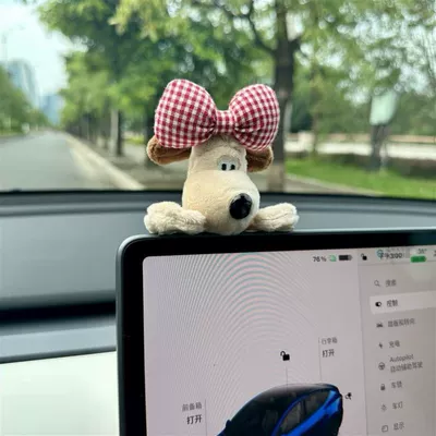 car supplies, Car ornaments - red-plaid-palm-dog-screen-decoration