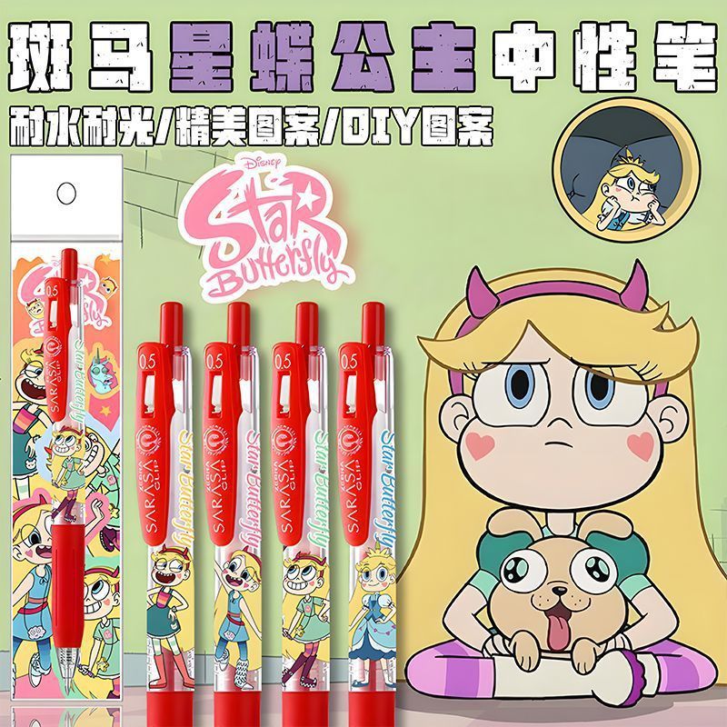 新品ZEBRA日本斑马限量星蝶公主DIY款按动中性笔学生考试书写红色|undefined