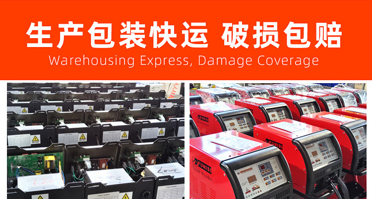 Intelligent Data Recovery Sheet Metal Repair Machine Pulse Shaping Machine Car Dent Repair Tool Free Putty Wholesale