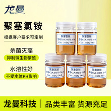 @xӱԄۺϚ儩ټӹҺˮx