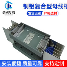 �峎 1000A220V�~�X�ͺ���ĸ����Ҏ���Rȫ�S��ֱ��