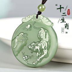 Hetian Jade 十二支ペンダント男性と女性のペンダント翡翠ネックレス翡翠ペンダント翡翠ジュエリーアクセサリー卸売なし