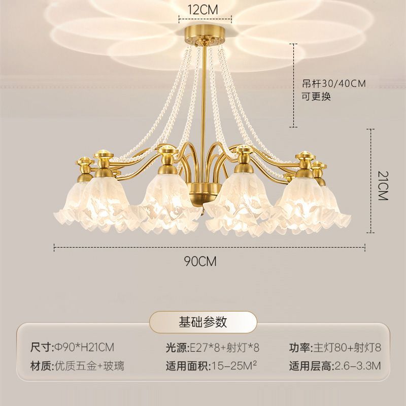 Araña de sala de estar francesa, creatividad personalizada, crema medieval, lámpara de flor cálida, lámpara de protección ocular de proyección de espectro completo para dormitorio