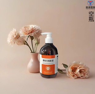 500ml��Чȥ��ȥζ���ϴ�_Һ��ƿ���bƿ